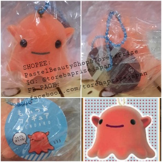 พร้อมส่ง✅[TOREBA][🇯🇵นำเข้าจากญี่ปุ่น🇯🇵] พวงกุญแจ โซ่ไข่ปลา หมึก Flapjack Octopus Figure Ballchain