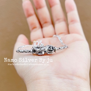 พร้อมส่ง!! สร้อยข้อมือ นะโม ปี่เซียะ #ผ่านพิธีปลุกเสก รับทรัพย์ไม่รู้จบ กันภัยจากสิ่งไม่ดี เงินแท้ 92.5