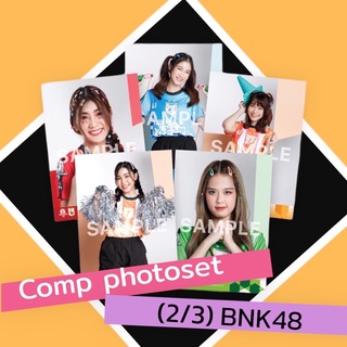 (2/3) Comp photoset กีฬาสี อนุบาลหนูน้อย sport day 2022 (bnk48) พร้อมส่ง