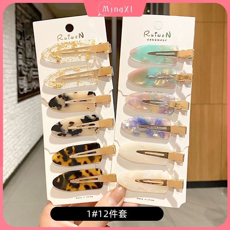พร้อมส่ง จัดส่งด่วน กิ๊บติดผมแบบไม่มีรอยต่อ สไตล์เกาหลี สําหรับหน้าม้า คลิปหนีบผมหลากสี เครื่องประดับผม