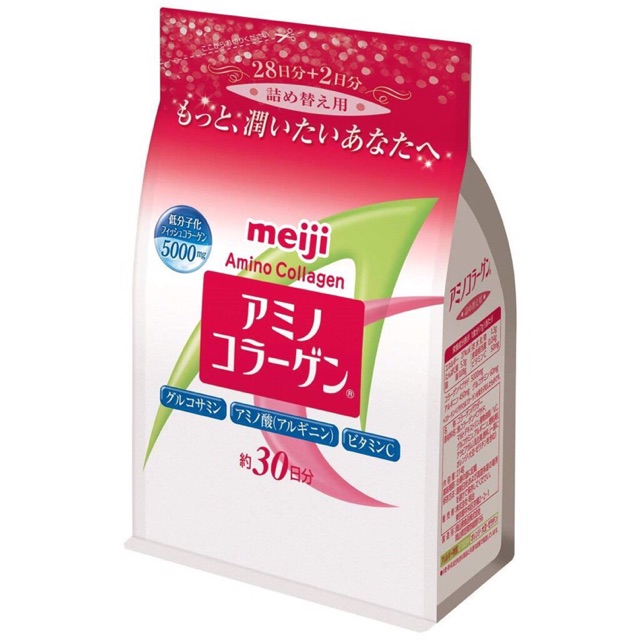 Meiji Amino Collagen 5000mg 30วัน แท้จากญี่ปุ่น