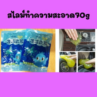 ของใช้ในบ้าน  ซื้อ 10 แถม 1 L000