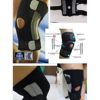 WBS Knee Support ปลอกประคองเข่า อุปกรณ์พยุงเข่า เสริมแกน ลดอาการบาดเจ็บ No.9256  ลดการกระแทก อาการปวดกล้ามเนื้อหัวเข่า