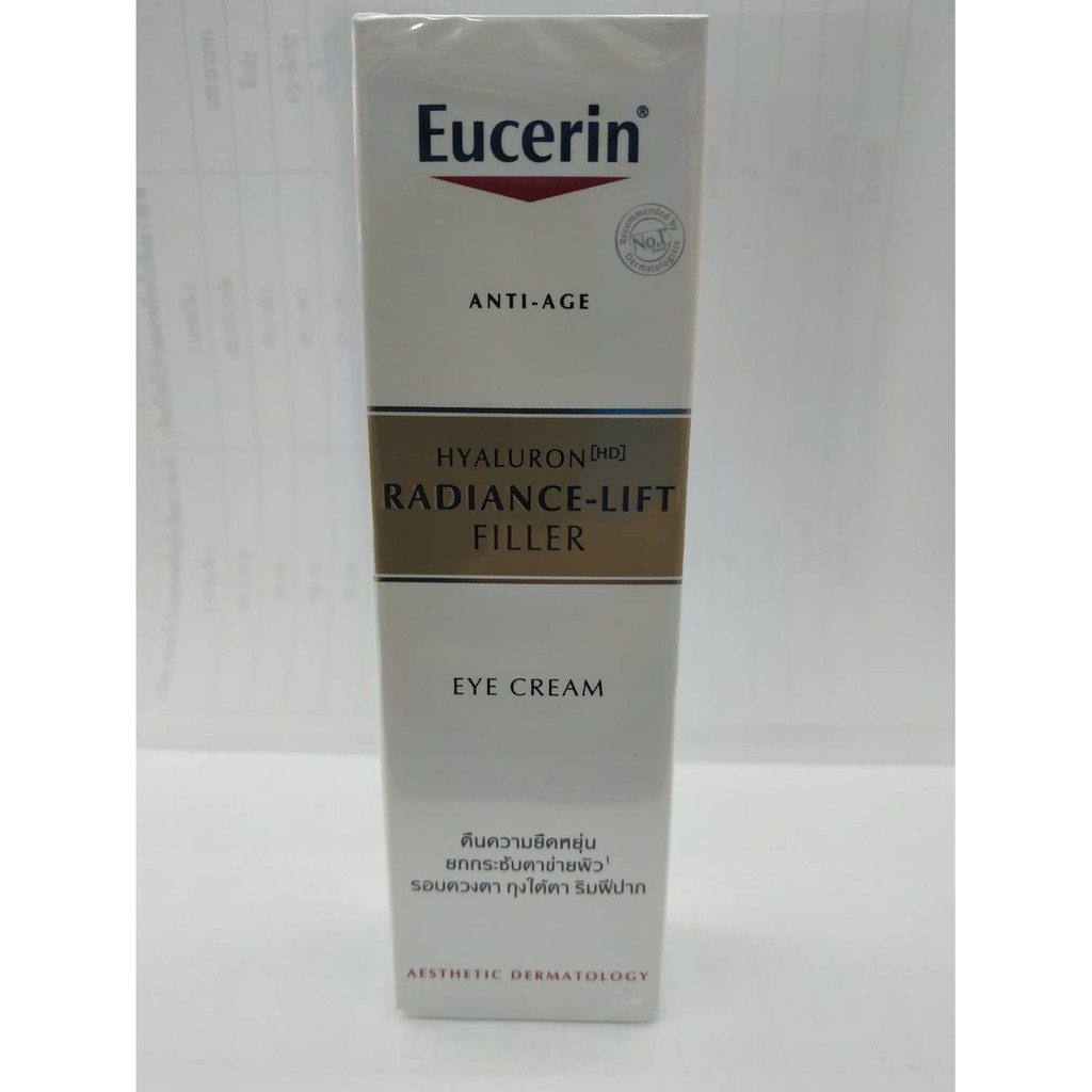 EUCERIN HYALURON RADIANCE-LIFT FILLER EYE CREAM 15ML