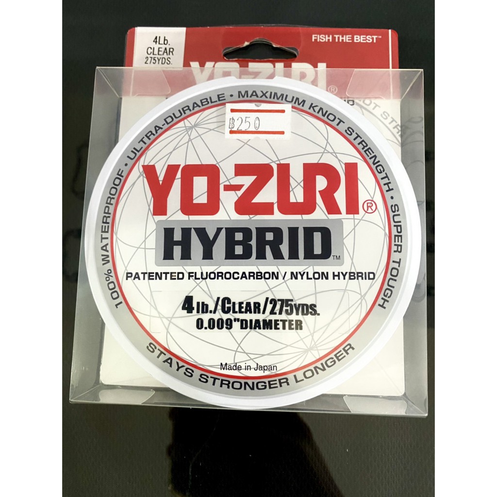 Yo Zuri Hybrid ถูกที่สุด พร้อมโปรโมชั่น ก.พ. 2024