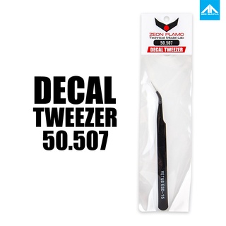 ZEON PLAMO DECAL TWEEZER ( Curve ) แหนบปลายแหลมแบบโค้ง