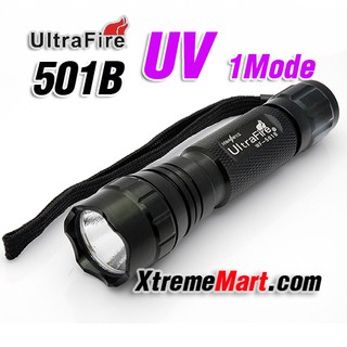 ไฟฉาย UV UltraFire WF501B หลอด UV แสงสีม่วง (เฉพาะไฟฉาย) ความยาวคลื่น 395nm LED Light Flashlight