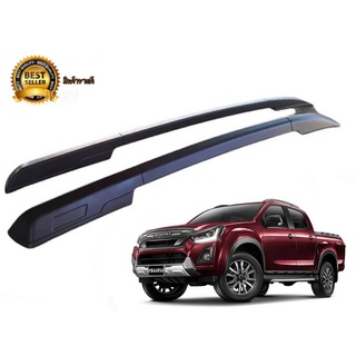 ราวหลังคา**ตรงรุ่นแบบยกสีดำรุ่นทรงห้าง** d max 2012-2021 - vigo ทุกรุ่น - revo ทุกรุ่น 4 ประตูเท่านั้น**มาร้านนี่จบครบ