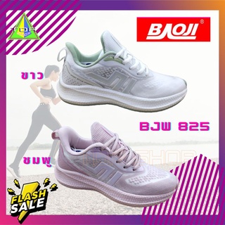 Baoji รุ่น BJW 825 รองเท้าผ้าใบ ผูกเชือก ใส่วิ่ง สำหรับ ผู้หญิง ใส่ออกกำลังกาย ใส่เที่ยว
