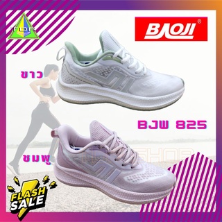 Baoji รุ่น BJW 825 รองเท้าผ้าใบ ผูกเชือก ใส่วิ่ง สำหรับ ผู้หญิง ใส่ออกกำลังกาย ใส่เที่ยว