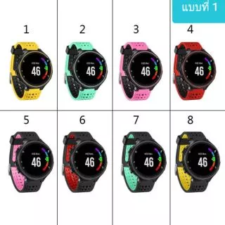 สายนาฬิกา Garmin Garmin Forerunner 235 220 230 620 630 735XT Approach S6 S5 S20
