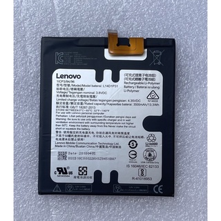 แบตเตอรี่Lenovo Tab Phab plus PB1-770(L14D1P31)