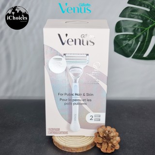 ยิลเลตต์วีนัส ชุดมีดโกน สำหรับผู้หญิง Gillette® Venus For Pubic Hair &amp; Skin 1 Razor 2 Cartridges