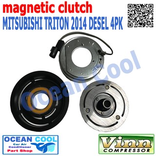 คลัชคอมแอร์ มิตซูไทรทัน ปี 2014 คอมคาลโซนิค 4 PK ลูกปืนมู่เล่ NSK แท้ MGC0029 magnetic clutch Mitsubishi Triton calsonic