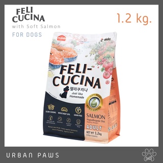 อาหารสุนัข Felicucina - Salmon เม็ดนิ่ม เกรดพรีเมียม (Grain Free) นำเข้าจากเกาหลี 1.2 kg