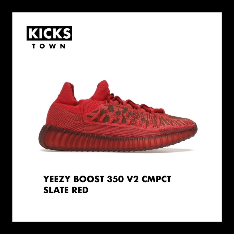 YEEZY BOOST 350 V2 CMPCT SLATE RED