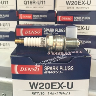 หัวเทียน เดนโซ่ สำหรับรถกระบะ ปิ๊กอัพ DENSO W20EX-U แท้ Spark Plugs