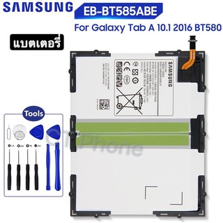 แบตเตอรี่ Samsung Galaxy Tab 10.1 2016 T585 T585C BT580 SM-T585 EB-BT585ABE EB-BT585ABA 7300MAh ฟรีชุดไขควง