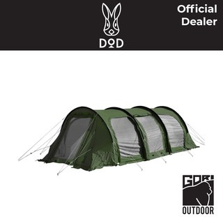 DoD Kamaboko Tent 3 M Khaki