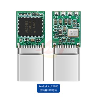 DAC Type-C Ship ALC5686  32 bits/384KHz