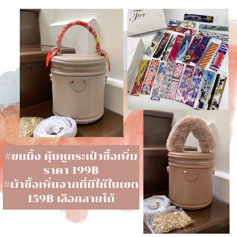 ดีล ออนไลน์ จากTier.brand | Shopee Thailand