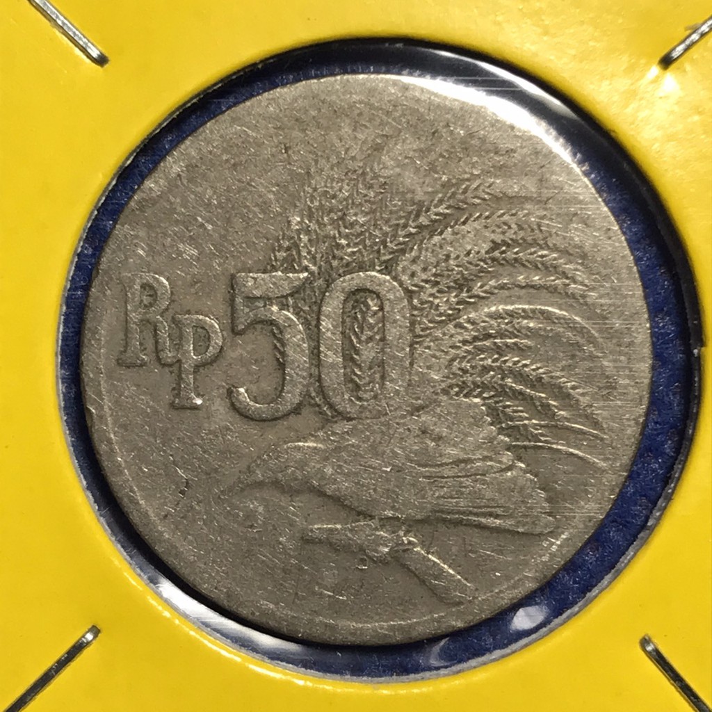 เหรียญเก่า14825 ปี1971 อินโดนีเซีย 50 RUPIAH เหรียญหายาก เหรียญสะสม เหรียญต่างประเทศ