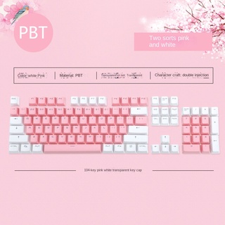 ปุ่มกดคีย์บอร์ด 104ABS PBT แบบใส สองสี กันการสึกหรอ