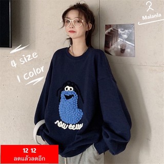เสื้อกันหนาว สไตล์เกาหลี  2020 โอเวอร์ไซส์ ทันสมัยที่สุด ล่าสุด  รูปแบบตัวอักษร เสื้อกันหนาว