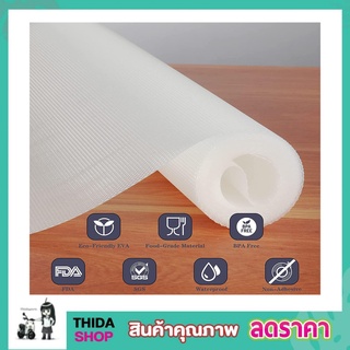 แผ่นกันลื่น eva ขนาด 45x100cm แผ่นรองกันลื่น แผ่นรองครัว anti slip mat kitchen แผ่นวางกันลื่น T1878