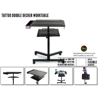 ชั้นวางอุปกรณ์สัก -โต๊ะเขียนแบบ ชั้นวางอุปกรณ์สำหรับช่างสัก DOUBLE DECK TATTOO WORKTABLE BY AVA