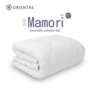 Orientas Night Mamori ผ้ารองกันเปื้อน ผ้าปูรองที่นอน กันเปื้อน กันไรฝุ่น เสริมรัดมุม 4 ด้าน ขนาด 3.5/5/6 ฟุต