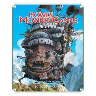 Howls Moving Castle Picture Book (Howls Moving Castle Picture Book) [Hardcover]