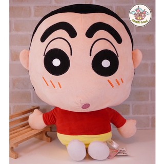 พร้อมส่ง 20นิ้ว ตุ๊กตาชินจัง ตัวใหญ่ ลิขสิทธิ์ญี่ปุ่น Shinchan Plush Doll