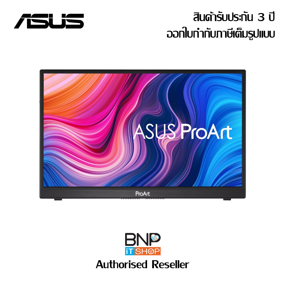 ASUS ProArt Display Portable Professional Monitor Model PA148CTV- 14-inch, IPS, Full HD100% sRGB รับประกัน 3 ปี