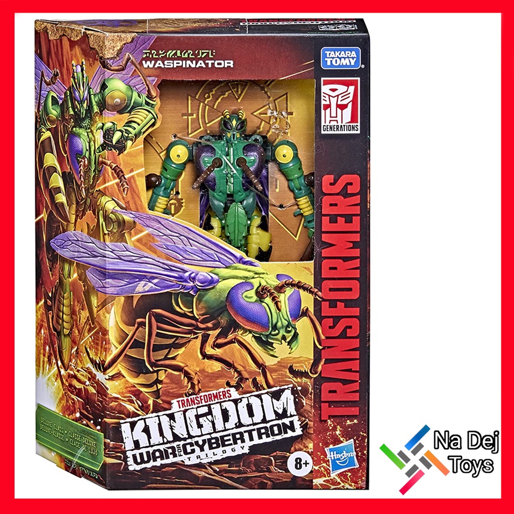 Transformers WFC Kingdom Waspinator Deluxe Class ทรานส์ฟอร์เมอร์ส คิงด้อม วอสพ์สปินเนเตอร์ ดีลักซ์คล