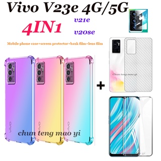 (4in1) เหมาะสำหรับ vivo V23e 5G V21 V21E V20 V20SE V20pro เคสโทรศัพท์สีป้องกันการหล่น + กระจกนิรภัยแบบเต็มหน้าจอ + ฟิล์มเลนส์ + ฟิล์มด้านหลัง