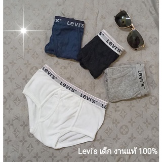 กางเกงในเด็ก 6-12 ยี่ห้อ Levis ของแท้