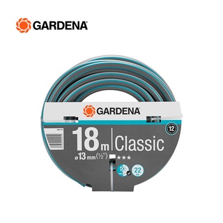 GARDENA สายยาง Classic ขนาด (1/2″), 18 ม. (18002-20)