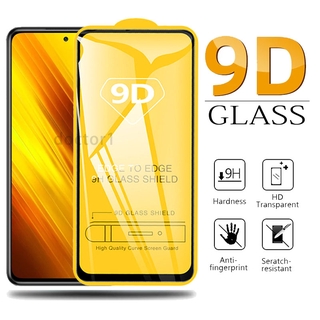 9D ฟิล์มกระจก เต็มจอ Xiaomi Mi Poco F5 F4 X5 X4 X3 NFC M5 M5s M4 M3 F3 GT F2 C40 Pro 5G 4G 2023