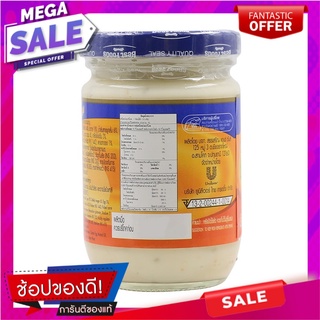 เบสท์ฟู้ดส์แซนวิชสเปรด 220กรัม Best foods sandwich spread 220 grams