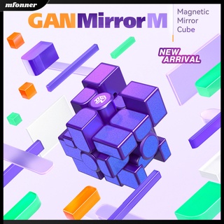 Eu Gan Mirror 3x3 Cube เกมอัจฉริยะ ของเล่นแม่เหล็ก มืออาชีพ ของเล่นปริศนา สําหรับเด็ก ของขวัญ