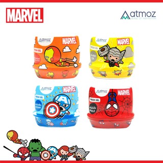 Atmoz x Marvel น้ำหอมเจล ลายฮีโร่มาเวล น้ำหอมปรับอากาศ น้ำหอมติดรถยนต์ น้ำหอมแขวนตู้เสื้อผ้า ห้องน้ำ