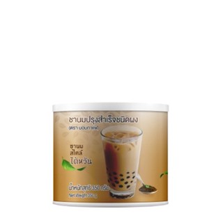 Bubble Milk Tea ชานมไต้หวัน 350 g