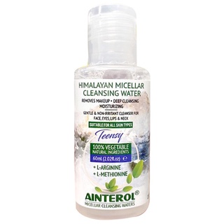 Ainterol Micellar ไมเซล่าคลีนซิ่ง วอเตอร์ คลีนซิ่งปราบสิว Himalayan Micellar Cleansing Water (60ml)