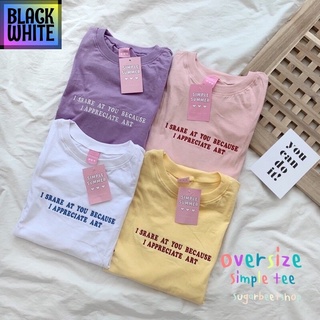 🔥พร้อมส่ง🔥 BWCB-พร้อมส่ง ผ้าคอตตอนเสื้อยืด oversize ปักอกสไตล์มินิมอลปักลาย I SRARE เสื้อยืดเท่ห์ oversize unisex UG