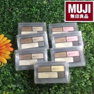 แท้💯%MUJI อายแชโดว์ 4 สีในตลับเดียว