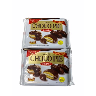 CHOCO PIE,CUSTARD CAKE LOTTE นำเข้าญี่ปุ่น รุ่น Party Pack บรรจุจำนวน 9 ชิ้น กดเลือกรสชาติที่ต้องการได้เลย 1SETCOMBO/จำนวน 2 แพค,บรรจุ 18 ชิ้น ราคาพิเศษ พร้อมส่ง