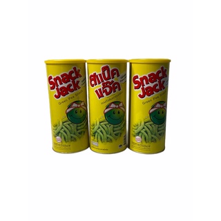 Snack jack Green Pea Snack สแน๊คแจ๊ค 115g 1SETCOMBO/จำนวน 3 กระป๋อง/น้ำหนักสุทธิ 345g ราคาพิเศษ สินค้าพร้อมส่ง