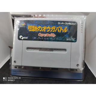 ตลับแท้ เกมส์ Ogre Battle เครื่อง Super Famicom สภาพดี ใช้งานได้ปกติ สินค้าดี ไม่มีย้อมแมว 🙀