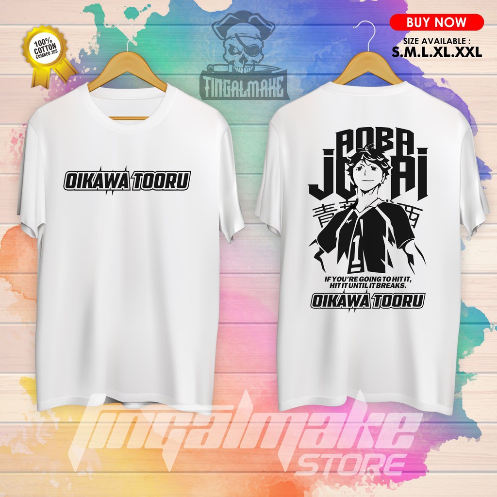 อาโอบะ | เสื้อOikawa Tooru Karasuno Haikyuu | เสื้อยืด Karasuno | เสื้อยืด Unisex